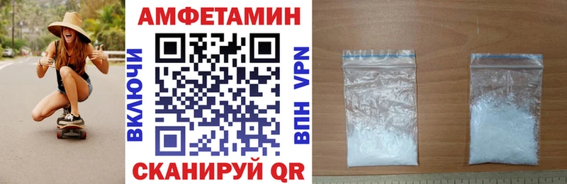 OMG как зайти  Протвино  АМФЕТАМИН 97% 