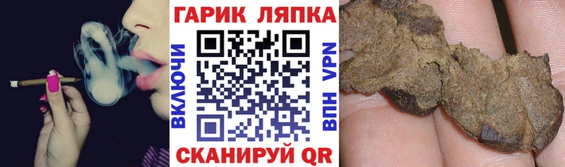ГАШ AMNESIA HAZE Протвино