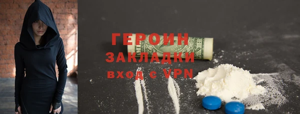 a pvp Алзамай