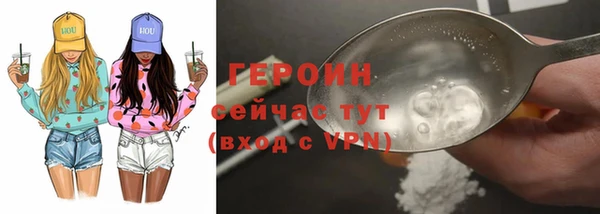a pvp Алзамай