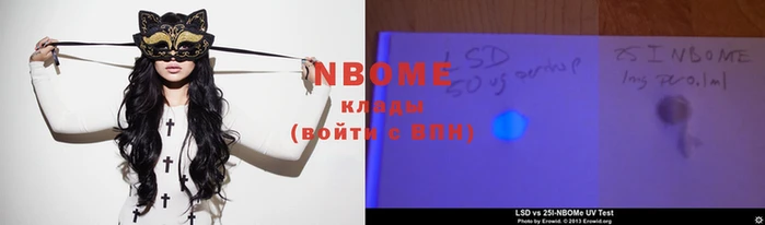 МДМА Алексин