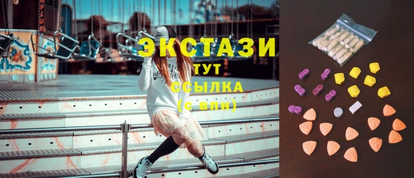 соль курить ск Алексеевка