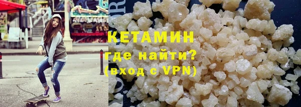 героин Абдулино