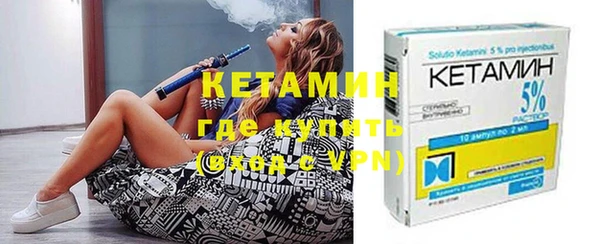 apvp Абаза