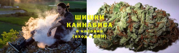 героин Абдулино