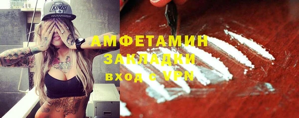 a pvp Алзамай
