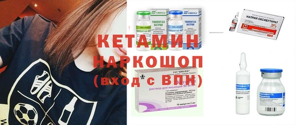 амф Абинск