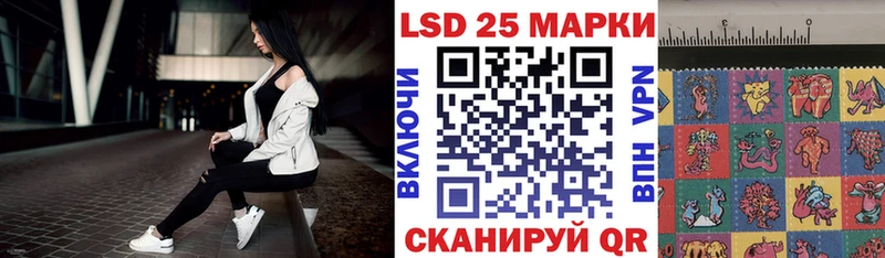 что такое наркотик  Протвино  Марки NBOMe 1,5мг 